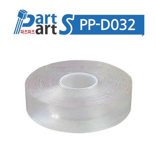 (PP-D032) 투명 나노 양면 테이프 길이 5M 두께 2mm