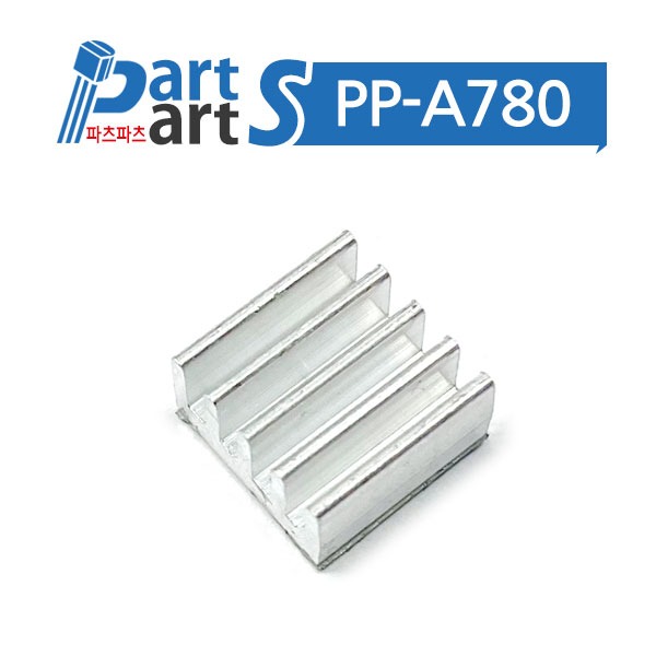 (PP-A780) 소형 사각 방열판 9x9x5mm (10개 묶음)